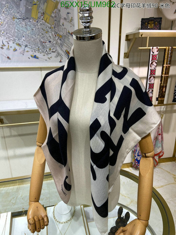 SAMC - CHL Scarves - 458
