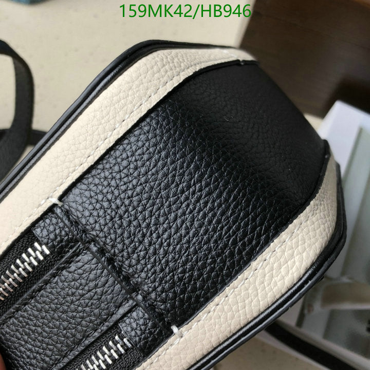 SAMC - MOJ Bags - 164