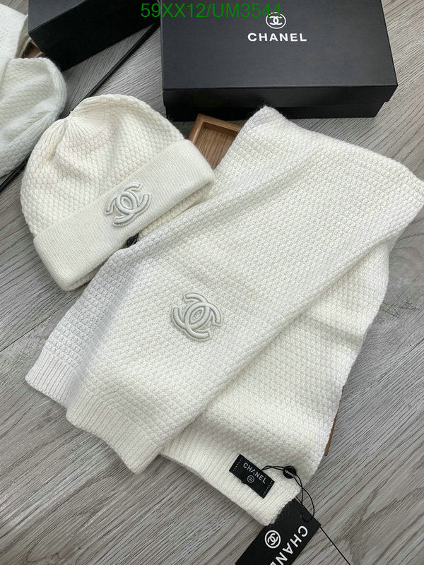 SAMC - CHL Scarves - 402