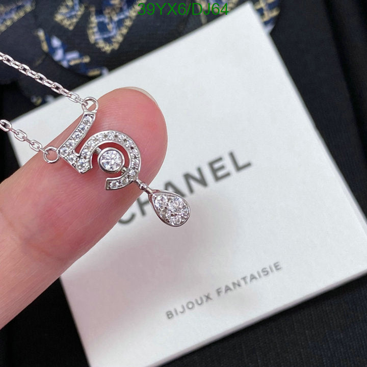 SAMC - CHL Jewelry - 315