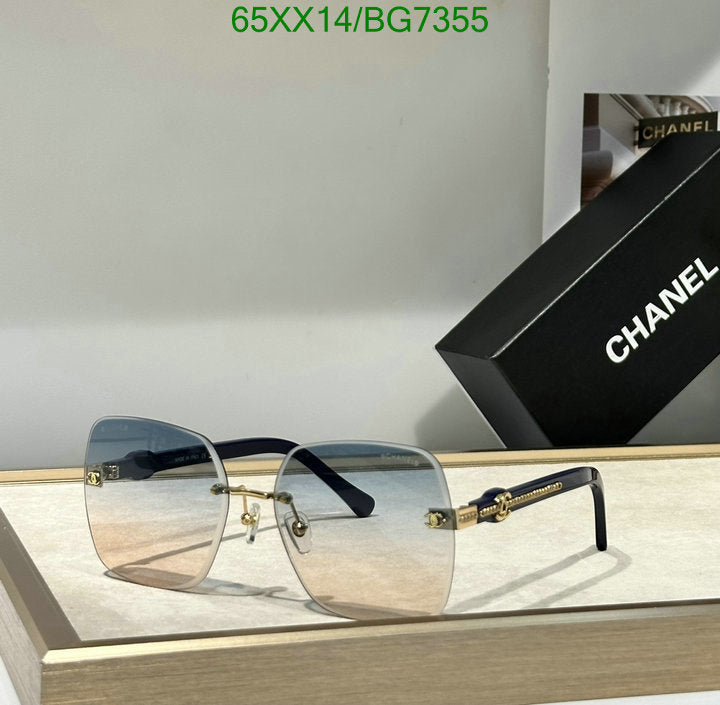 SAMC - CHL Glasses - 069