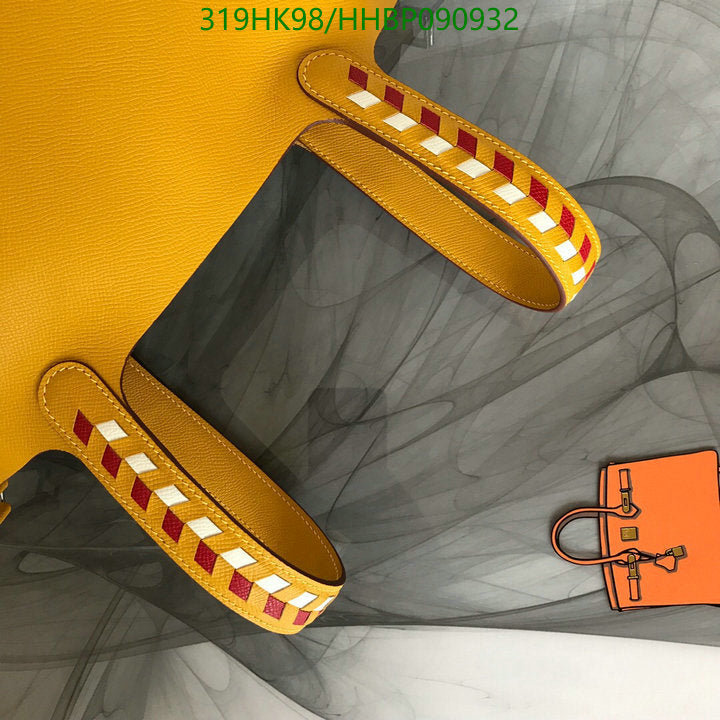 SAMC - HMS Bags - 501
