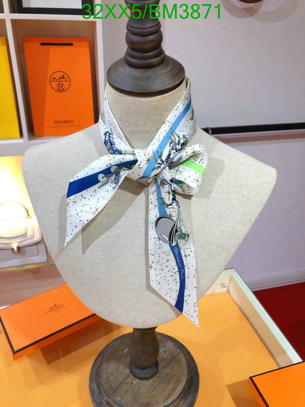 SAMC - HMS Scarves - 314