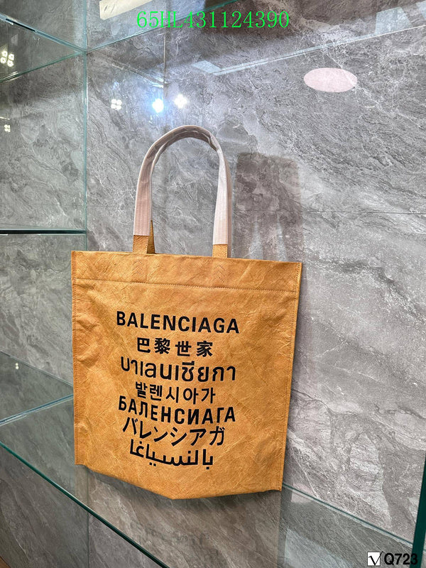Glami Fashion - BGA Bags - 1977