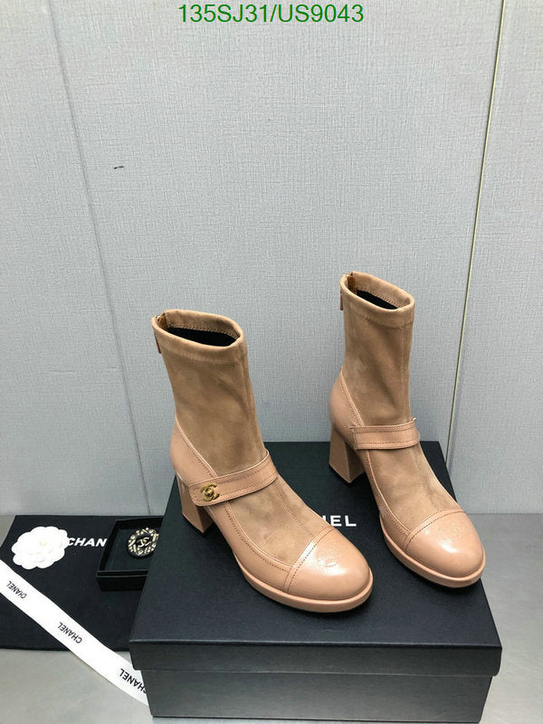 SAMC - Mix Boots - 027