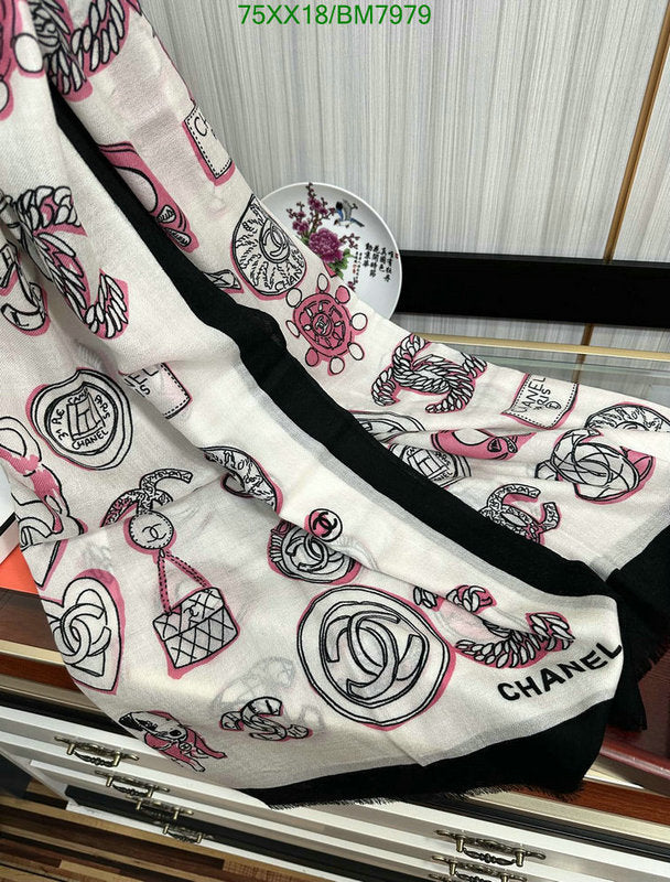SAMC - CHL Scarves - 157