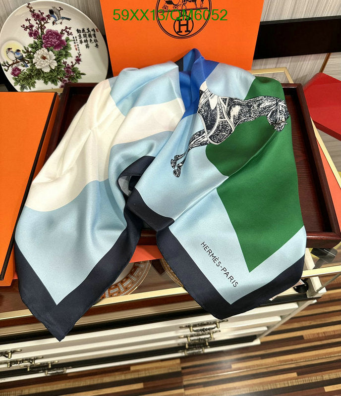 SAMC - HMS Scarves - 562