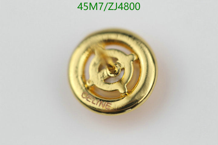 SAMC - COL Jewelry - 109