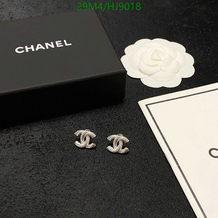 SAMC - CHL Jewelry - 225