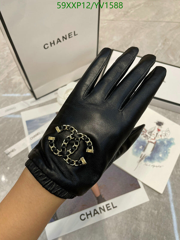 SAMC - CHL Gloves - 272