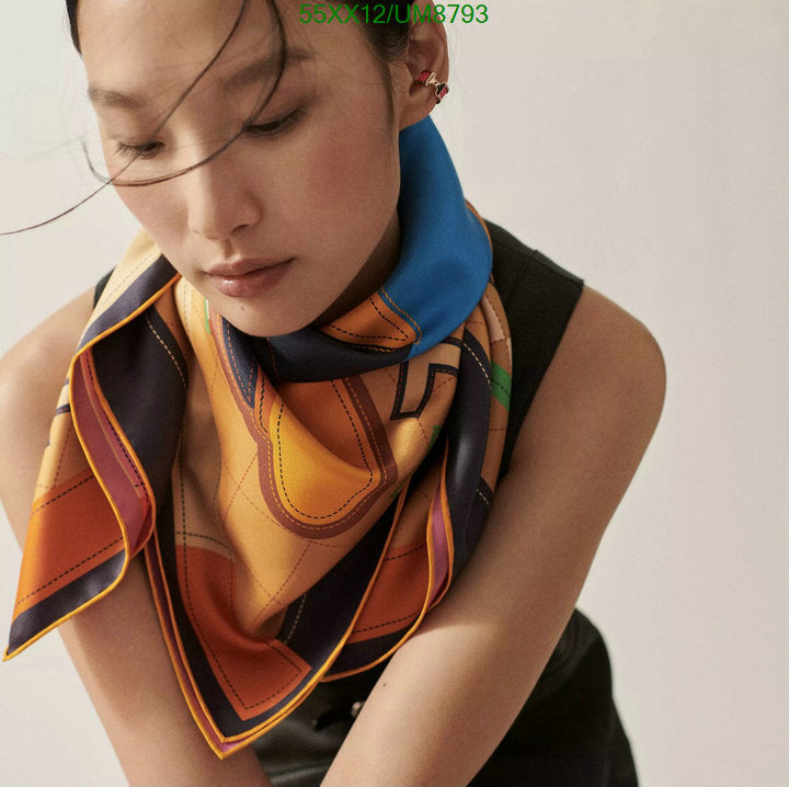 SAMC - HMS Scarves - 352