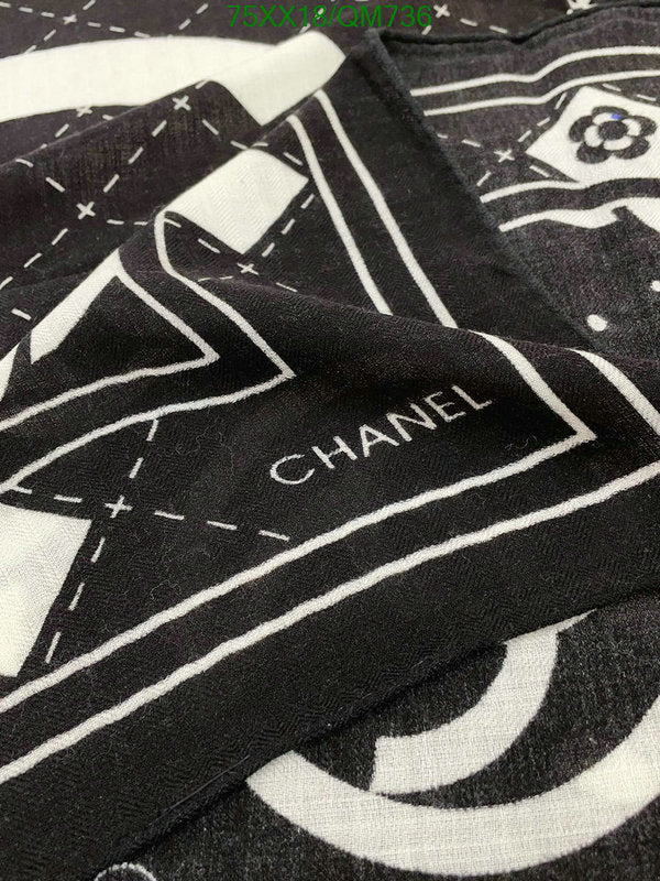 SAMC - CHL Scarves - 486