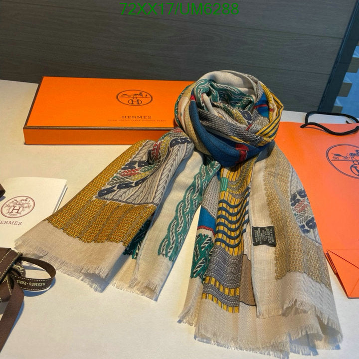 SAMC - HMS Scarves - 413