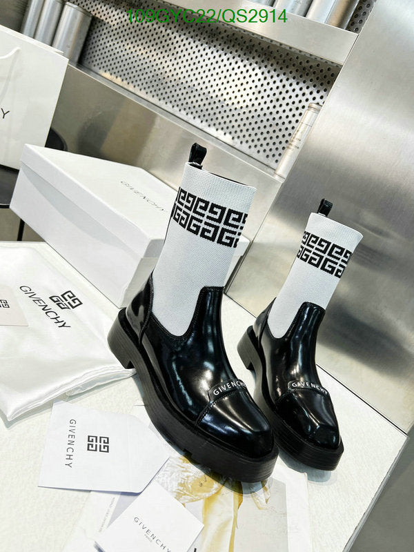 SAMC - Mix Boots - 499