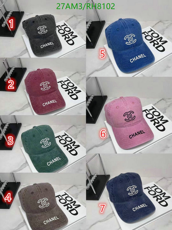 SAMC - CHL Caps & Hats - 246