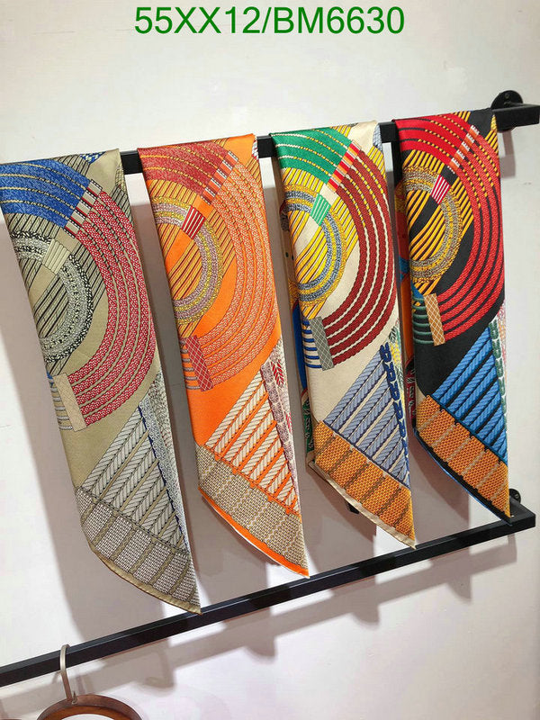 SAMC - HMS Scarves - 203