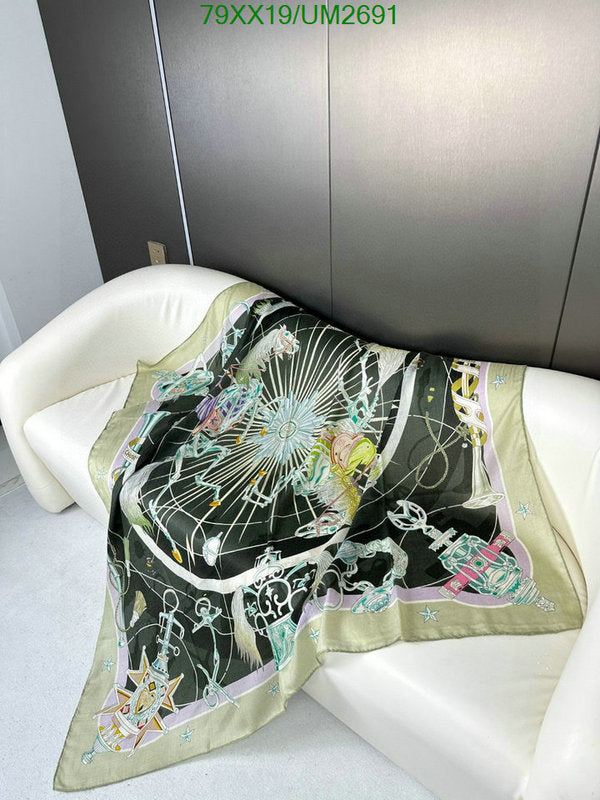 SAMC - HMS Scarves - 471