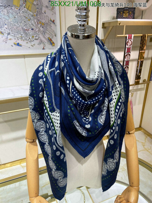 SAMC - HMS Scarves - 509