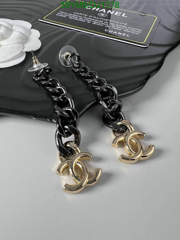 SAMC - CHL Jewelry - 152