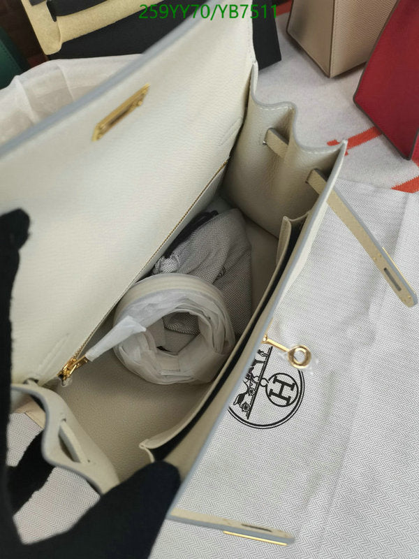 SAMC - HMS Bags - 508