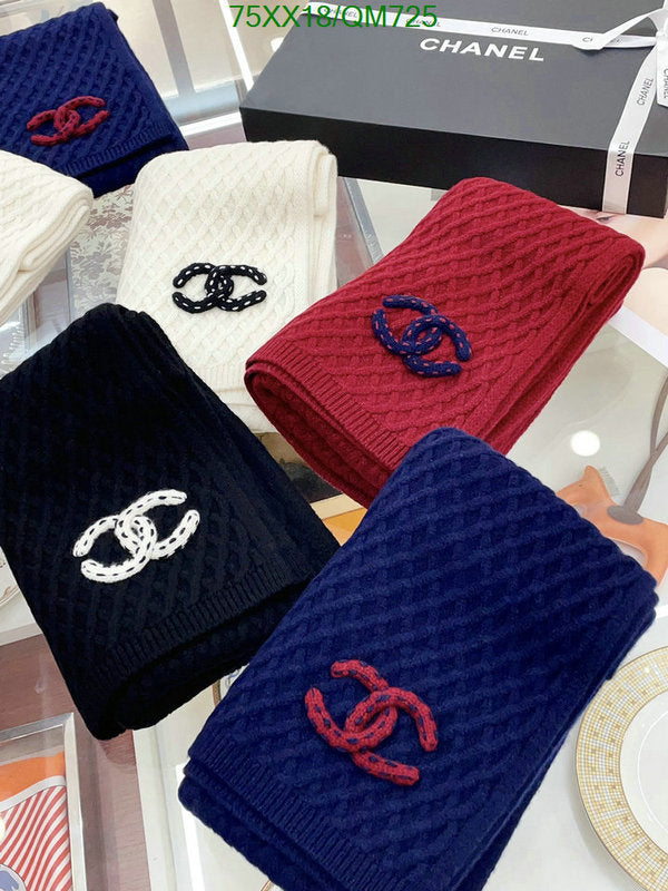 SAMC - CHL Scarves - 538