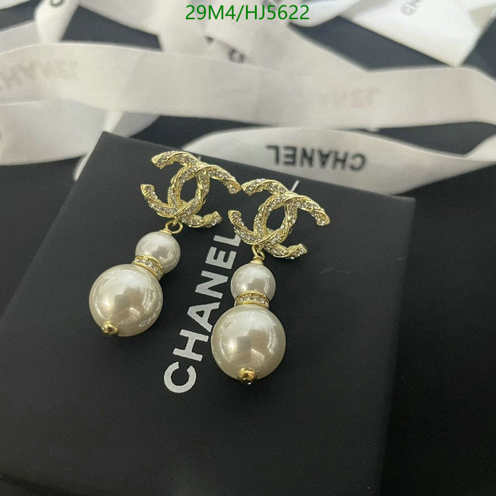 SAMC - CHL Jewelry - 491