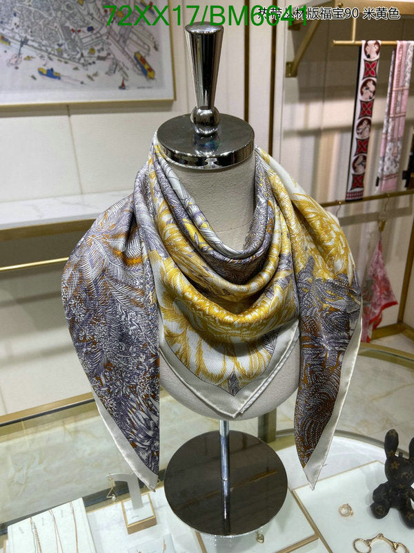 SAMC - HMS Scarves - 177