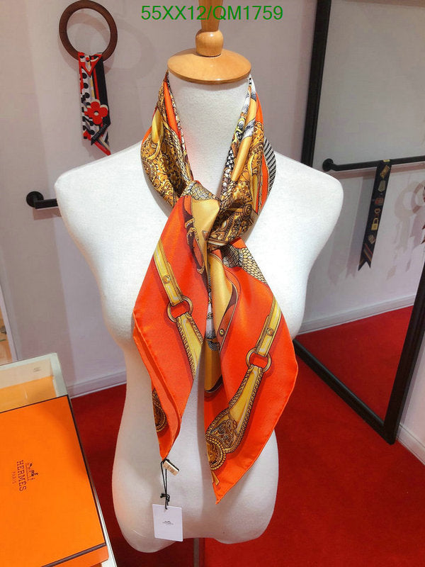 SAMC - HMS Scarves - 707