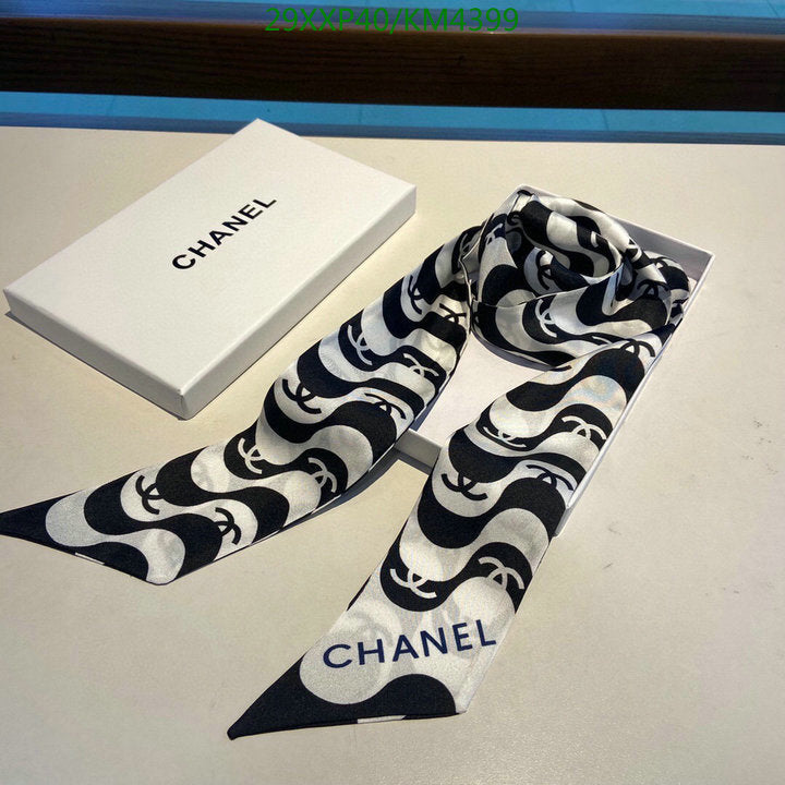 SAMC - CHL Scarves - 956