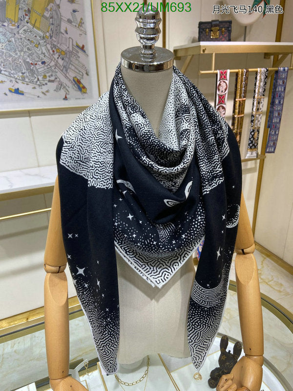 SAMC - HMS Scarves - 499