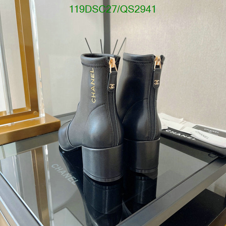 SAMC - Mix Boots - 389