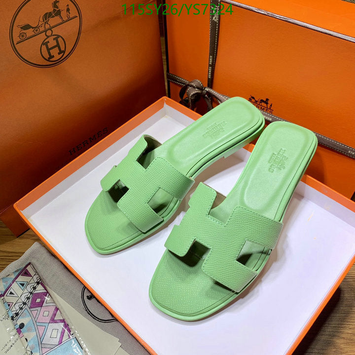 SAMC - HMS Women Shoes - 538