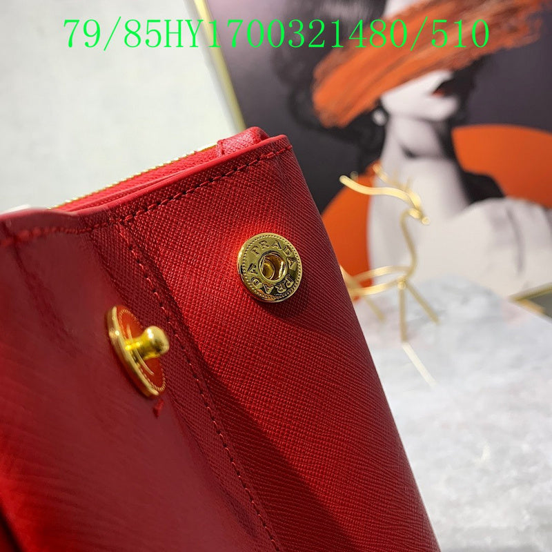 Satchel Bags - PDA Bags - 4568