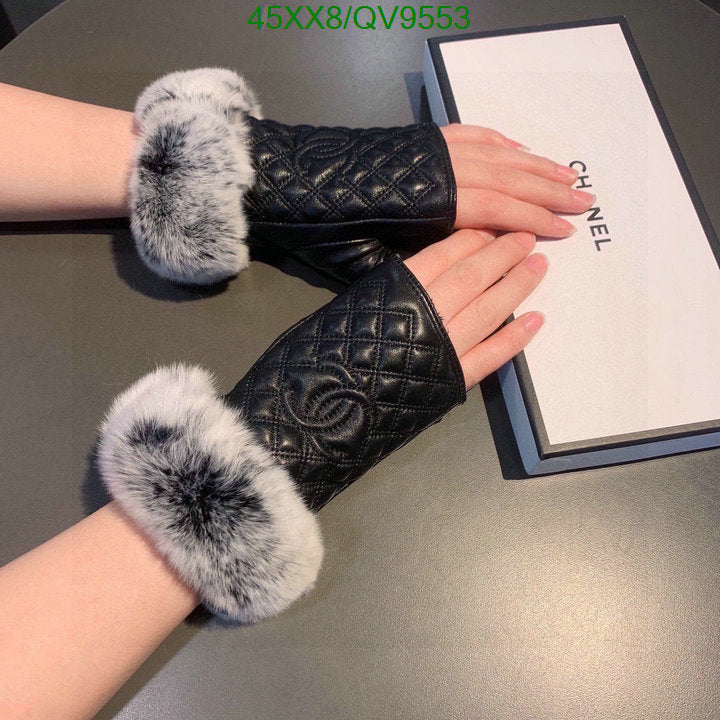 SAMC - CHL Gloves - 075