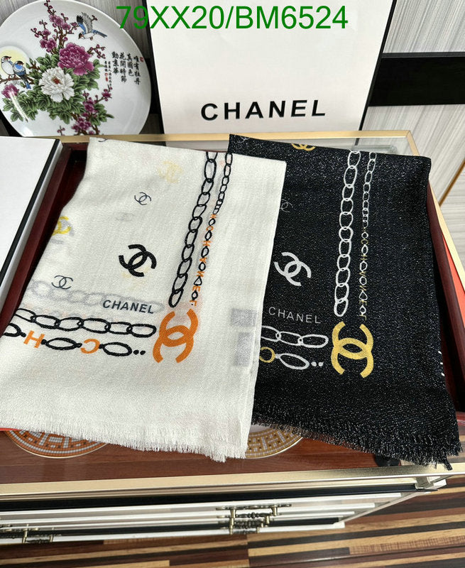 SAMC - CHL Scarves - 229