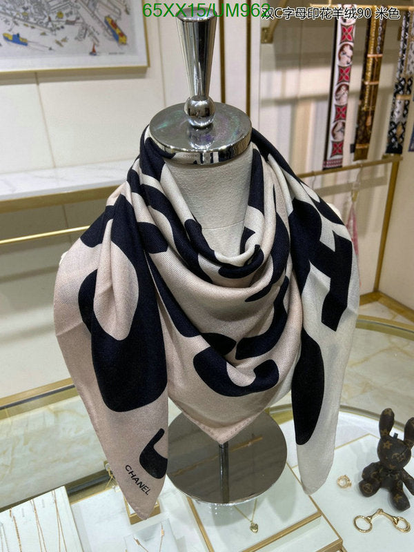 SAMC - CHL Scarves - 458