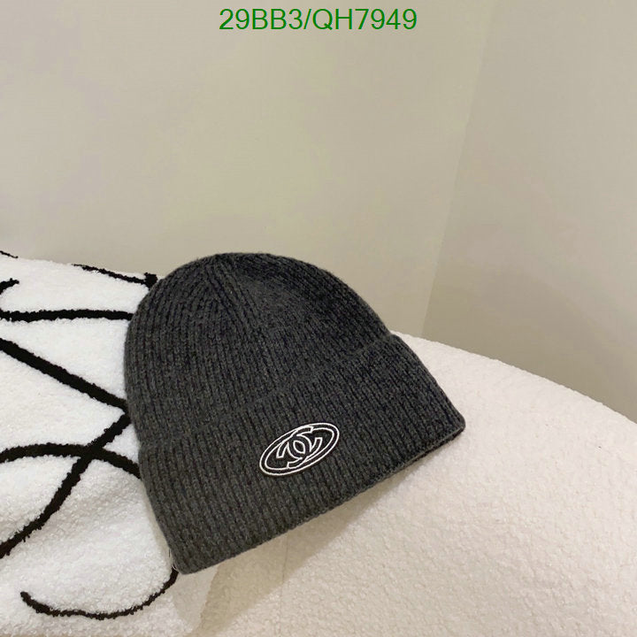 SAMC - CHL Caps & Hats - 183
