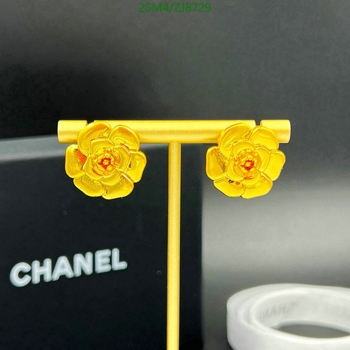 SAMC - CHL Jewelry - 330