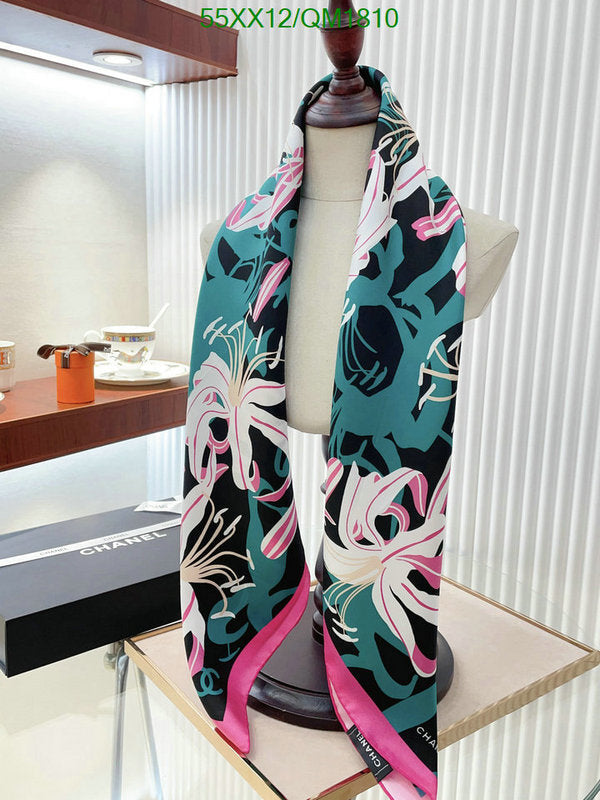 SAMC - CHL Scarves - 675