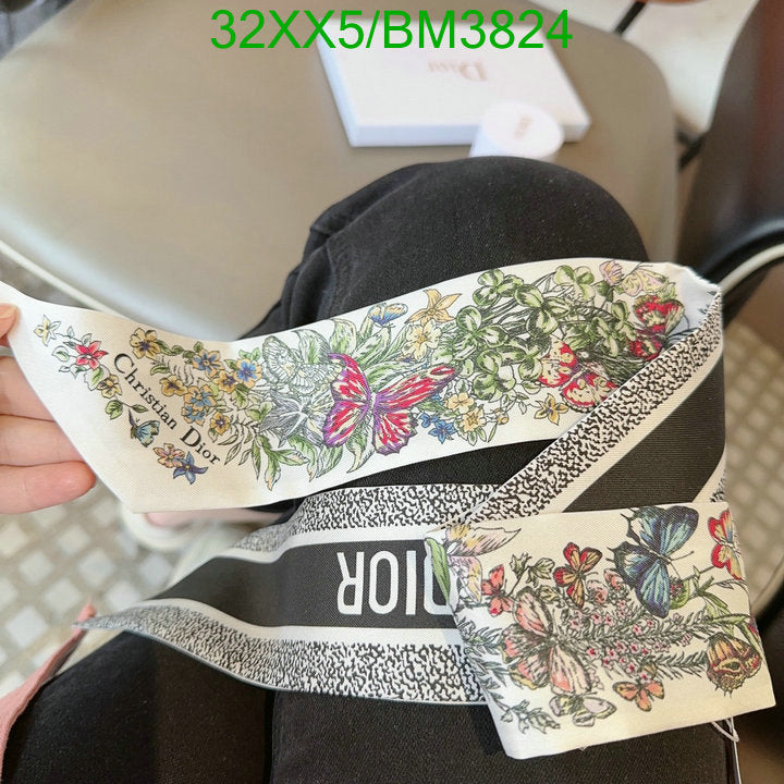 SAMC - DOR Scarves - 146