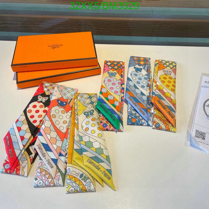 SAMC - HMS Scarves - 268