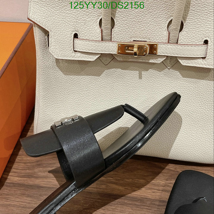SAMC - HMS Women Shoes - 080