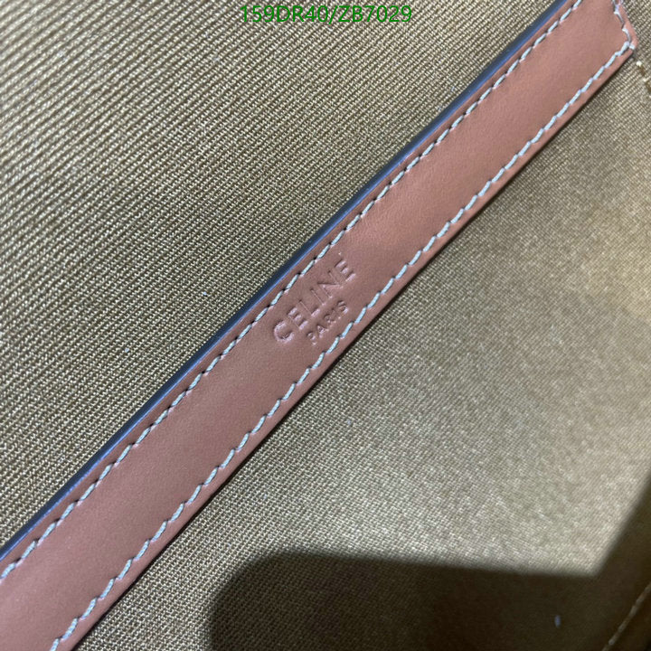 SAMC - COL Bags - 192