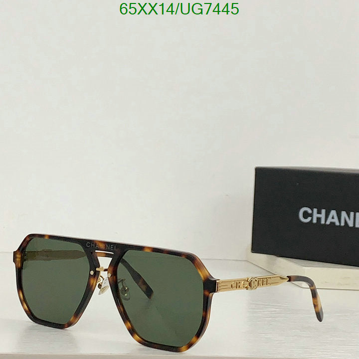 SAMC - CHL Glasses - 215