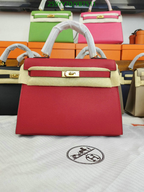 SAMC - HMS Bags - 508