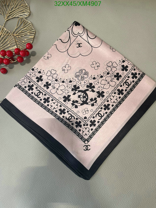 SAMC - CHL Scarves - 755