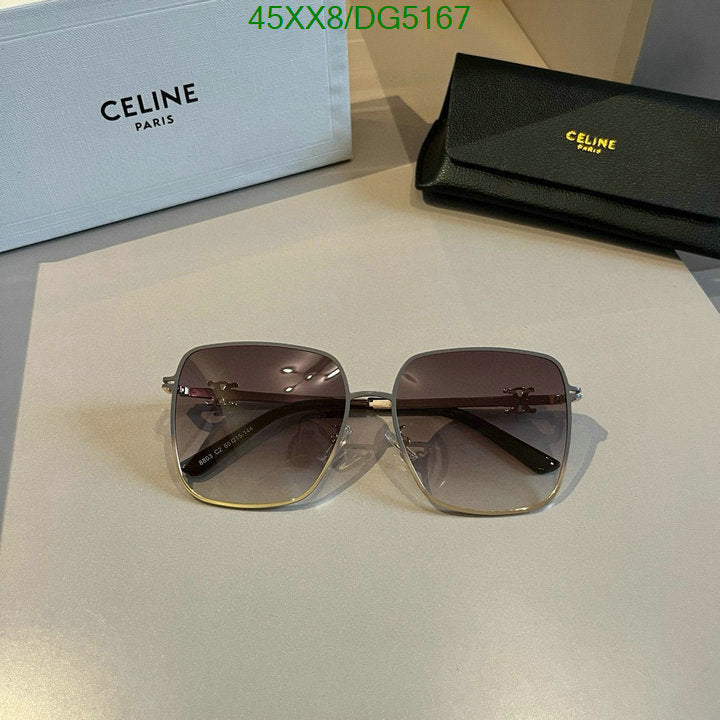 SAMC - COL Glasses - 059