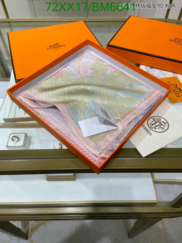 SAMC - HMS Scarves - 177