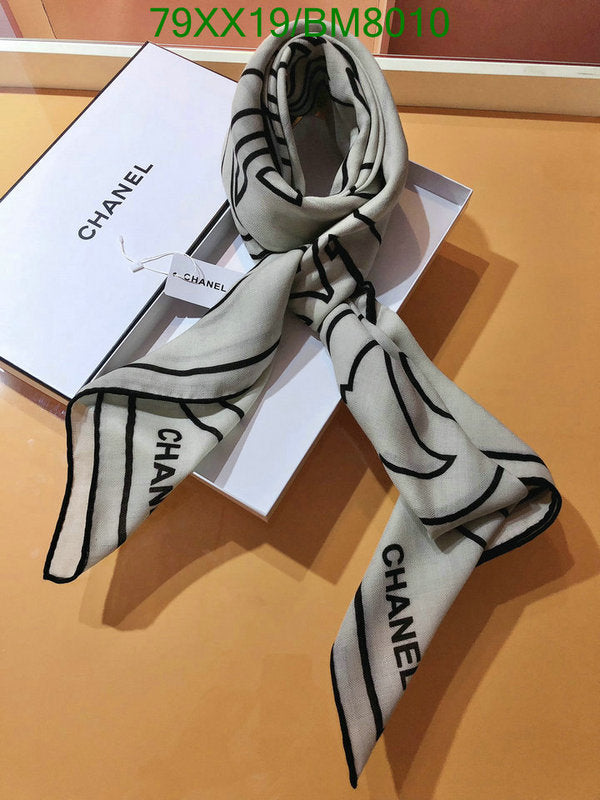 SAMC - CHL Scarves - 153