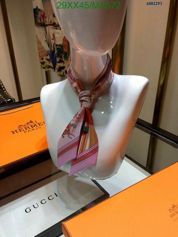 SAMC - HMS Scarves - 854